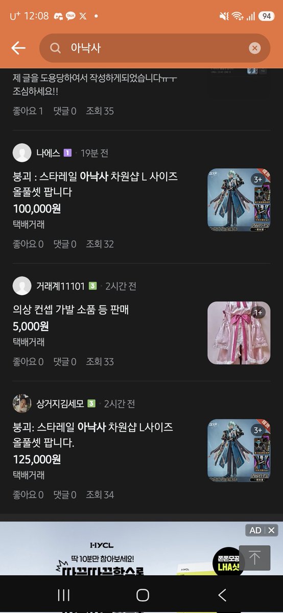 김세모 tweet media