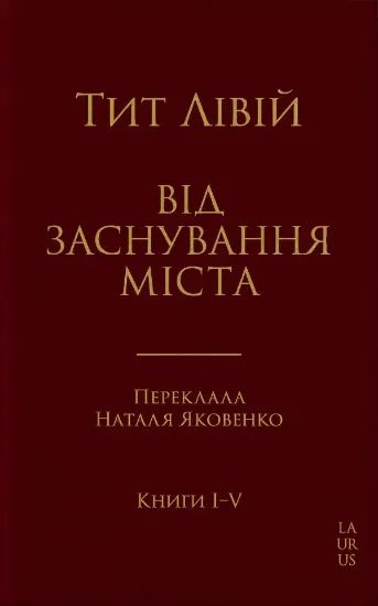 Мавпи не сміються 🌻 tweet media