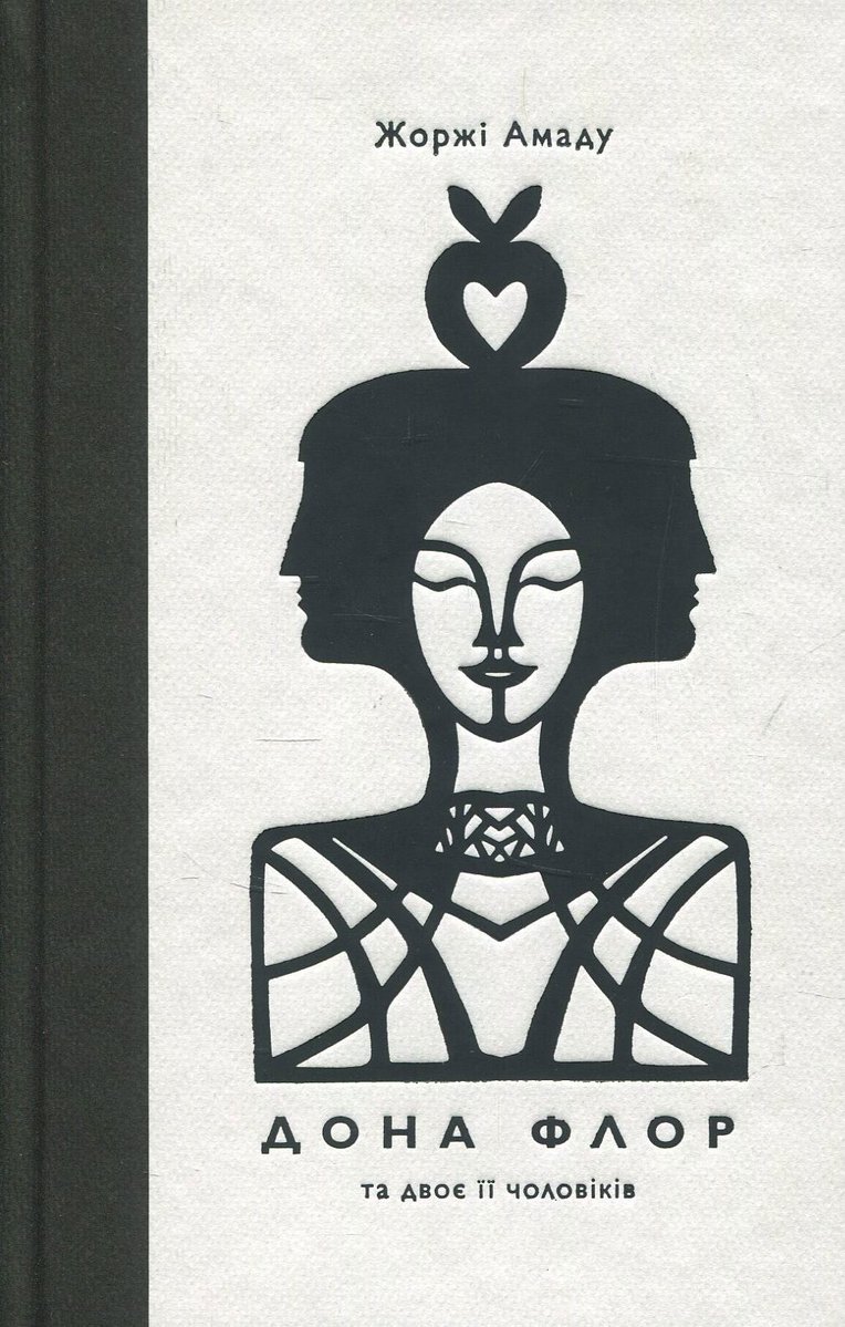 Мавпи не сміються 🌻 tweet media