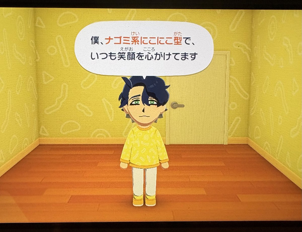 うろん tweet media