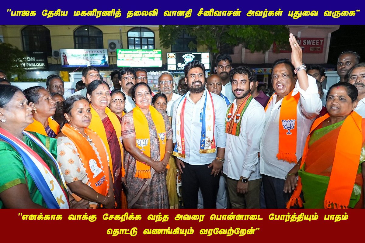 Jose Charles Martin tweet media