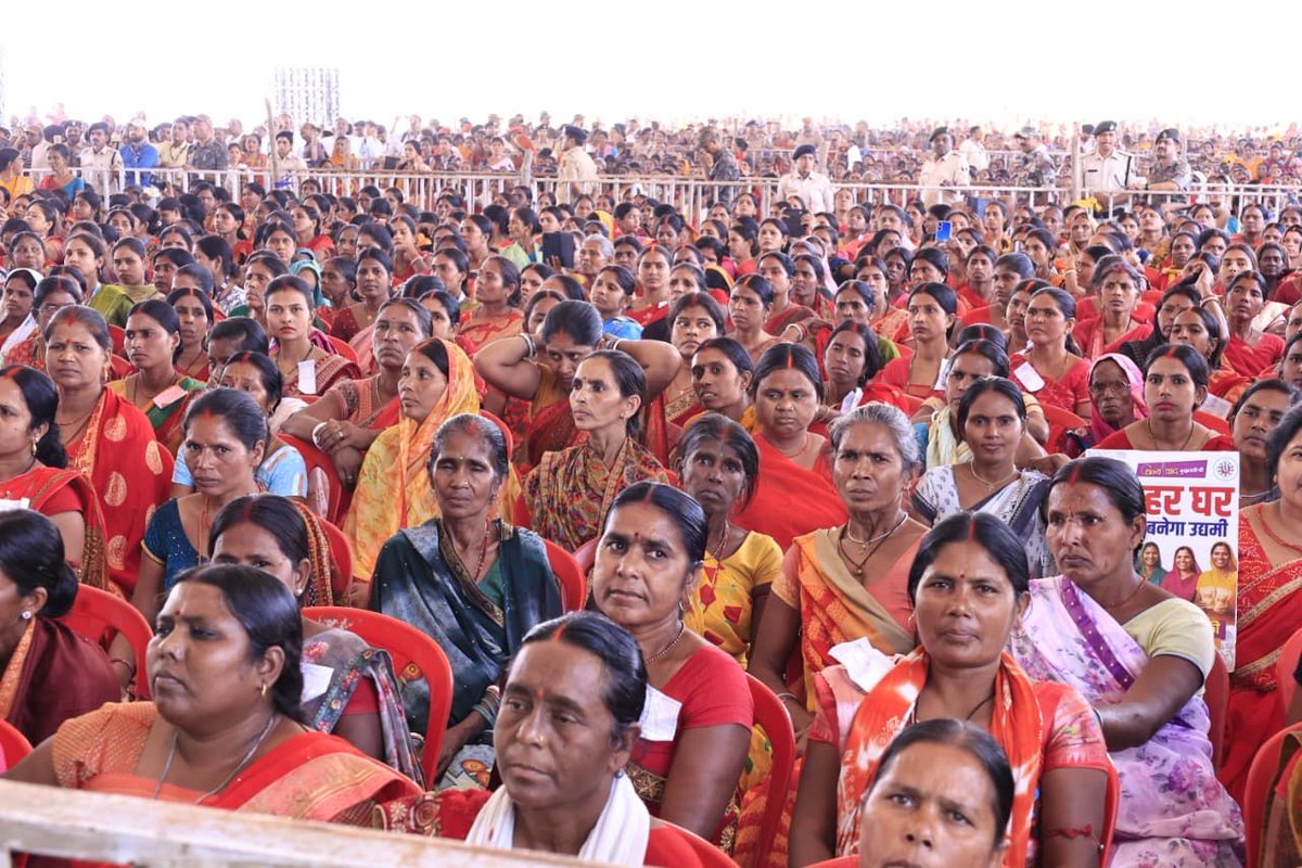 Nitish Kumar tweet media