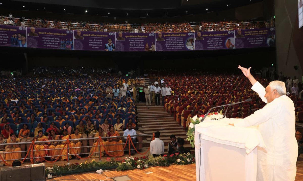 Nitish Kumar tweet media