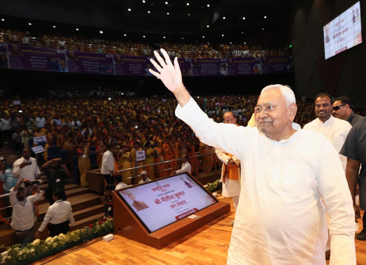 Nitish Kumar tweet media