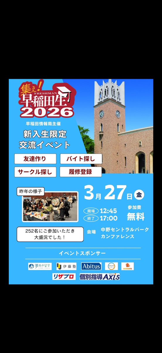 しゅう tweet media
