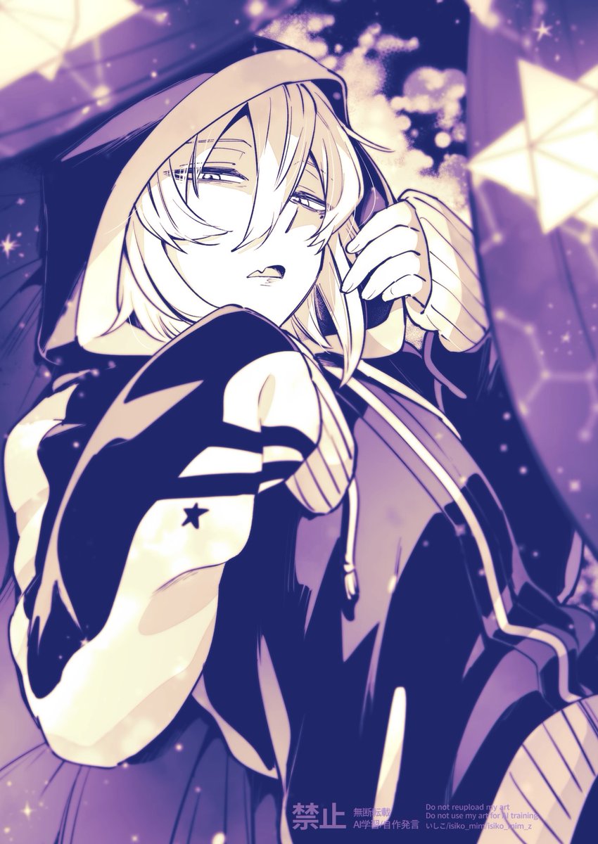 いしこ tweet media