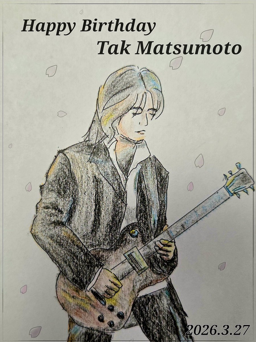 ひぐらし tweet media