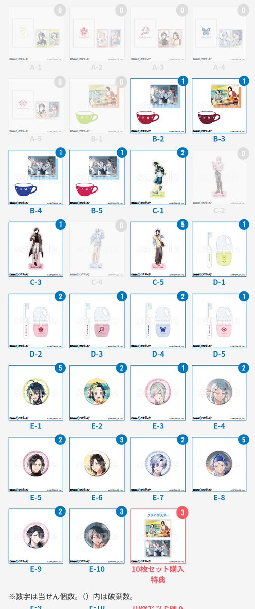 ネコヤナギ tweet media