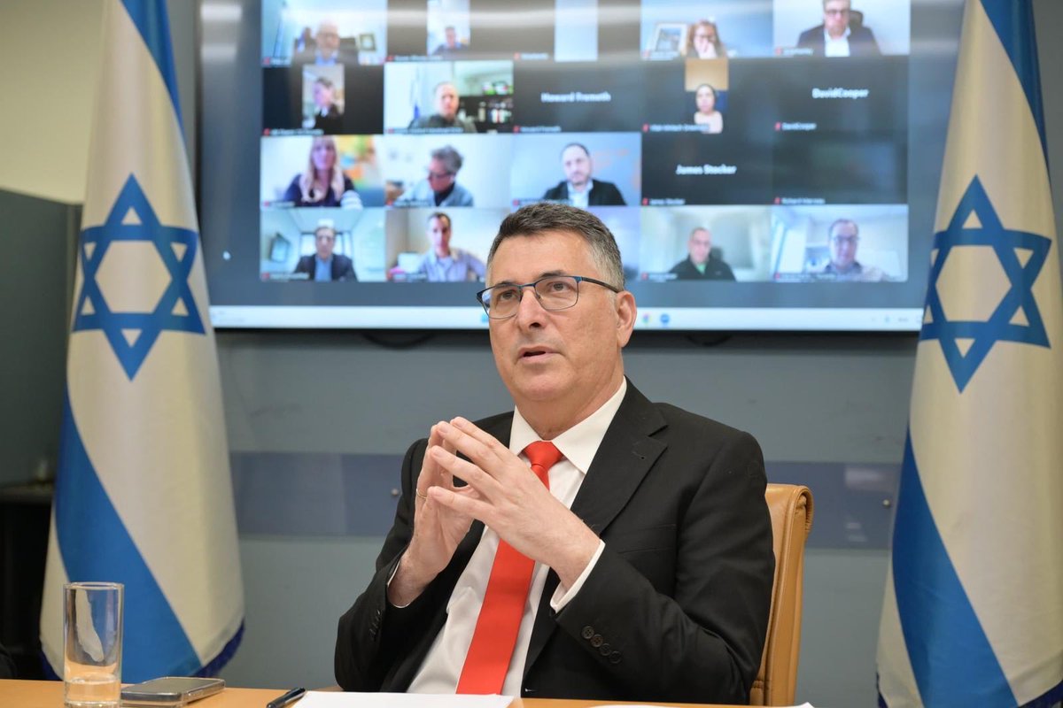 Gideon Sa'ar | גדעון סער tweet media