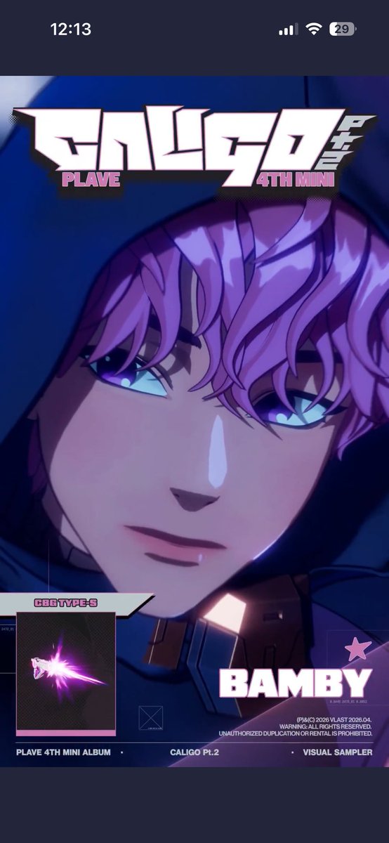 🖤녹말💓 tweet media