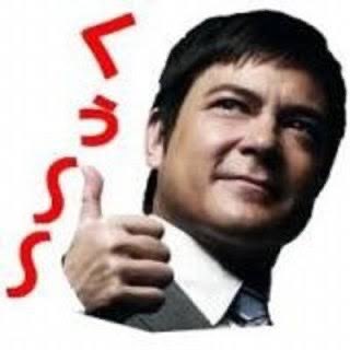 ロックちゃんViViD「漢祭り~RIOT ~」余韻 tweet media