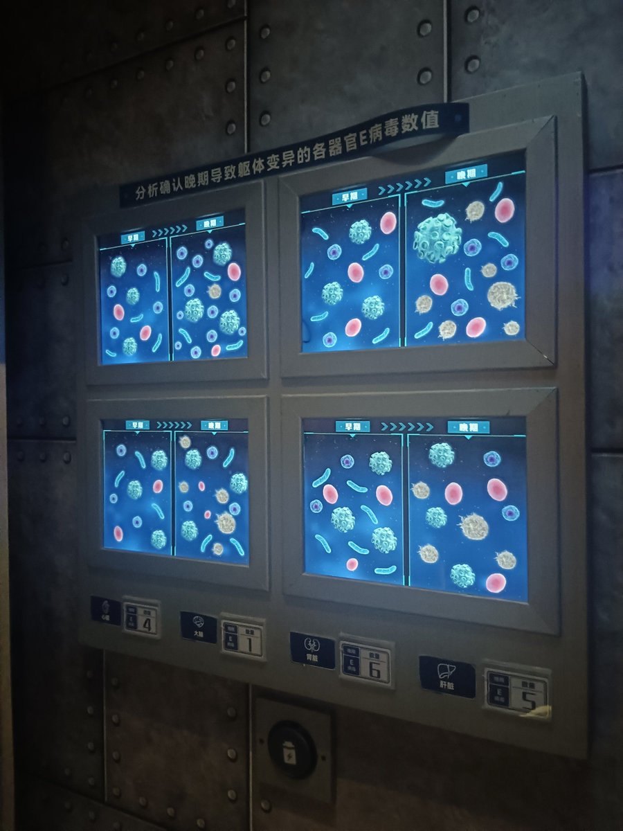 alessandro baresi tweet media