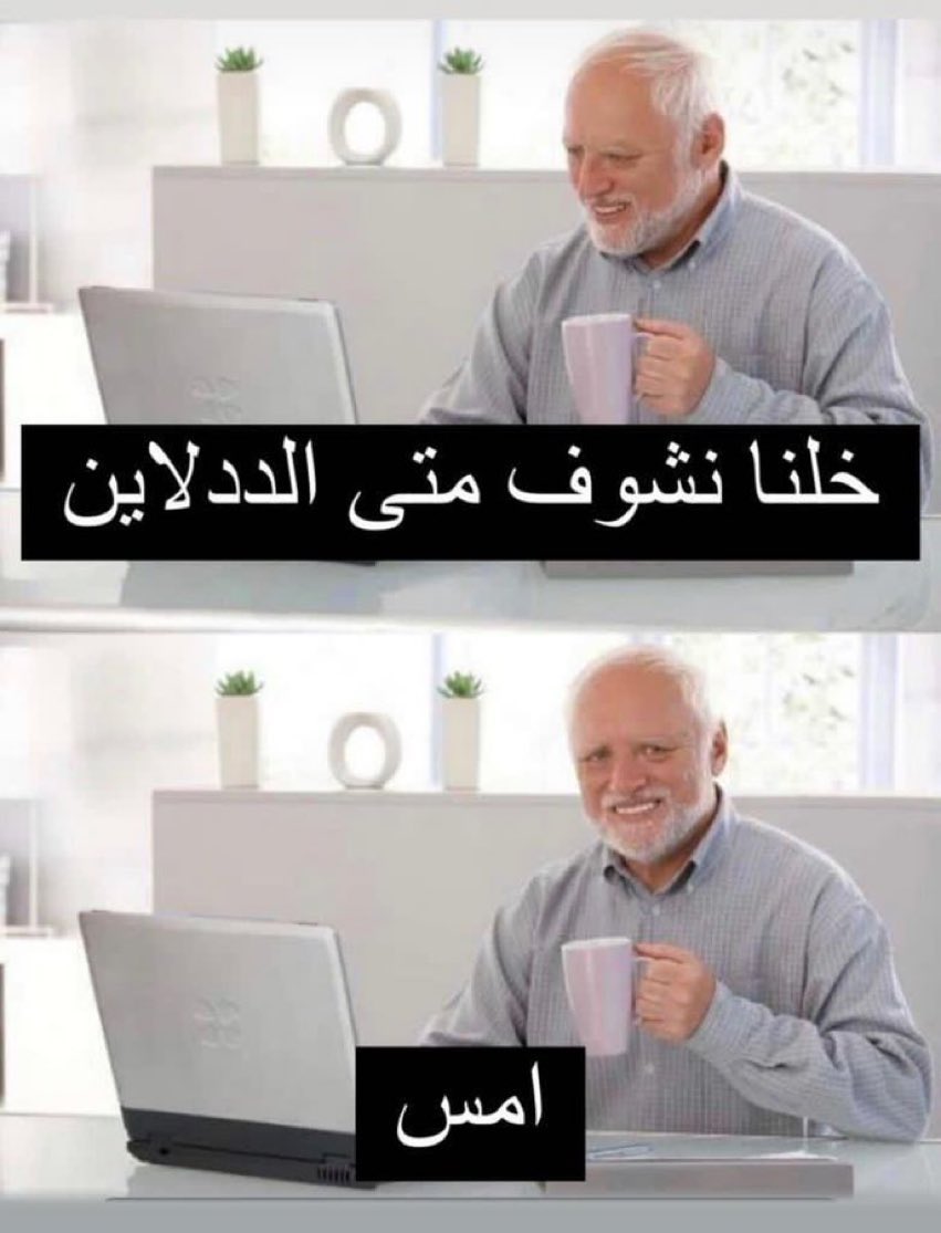 Abdo Tolba tweet media