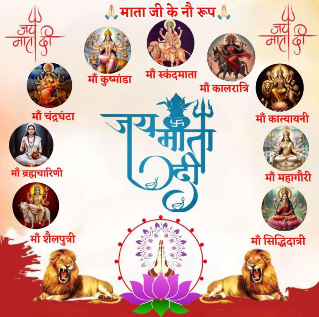 Vimal Pandey tweet media