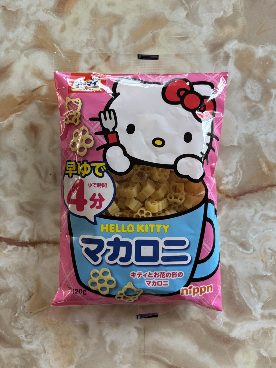 momo🌷 tweet media