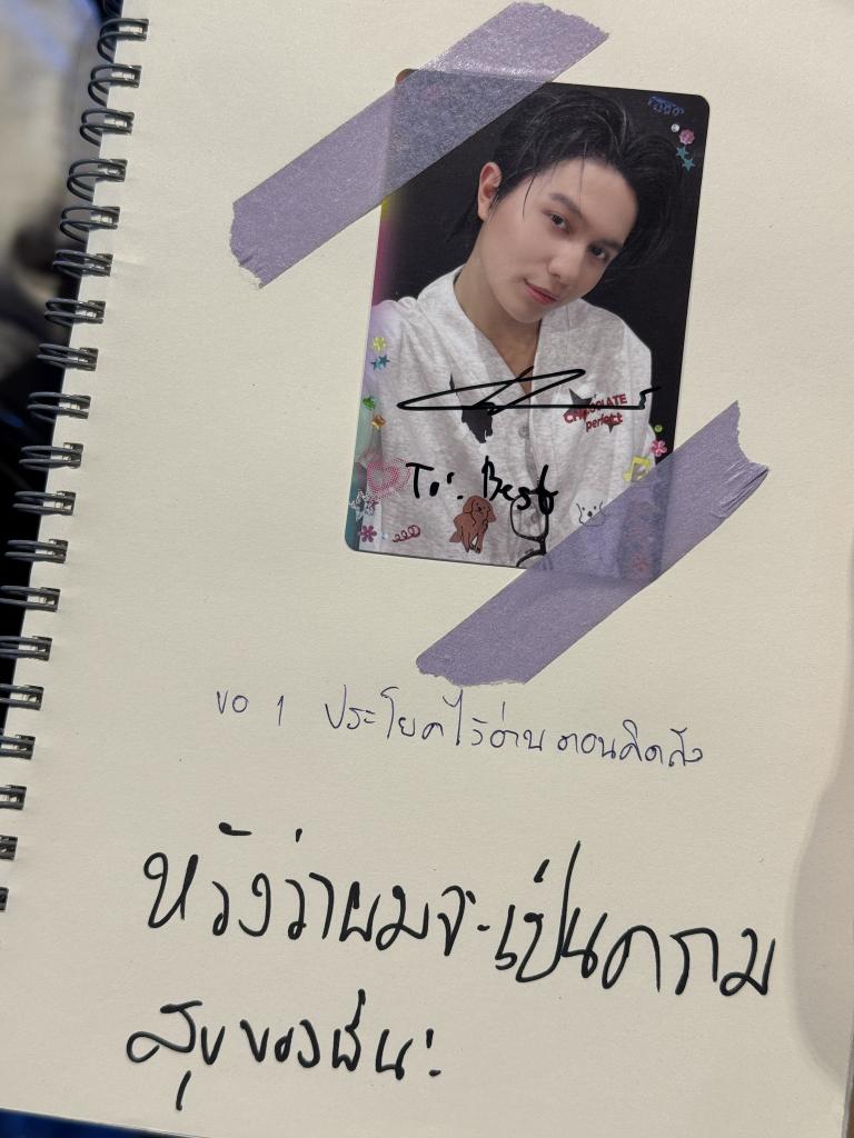 𝑡𝑎 •ﻌ• tweet media