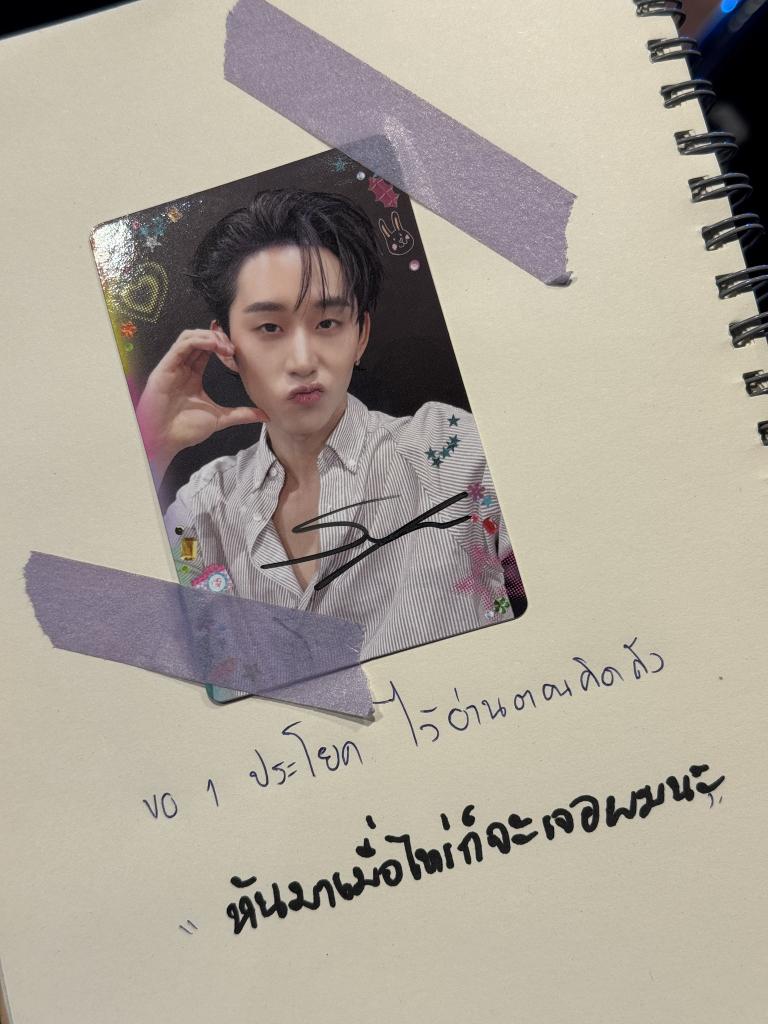 𝑡𝑎 •ﻌ• tweet media