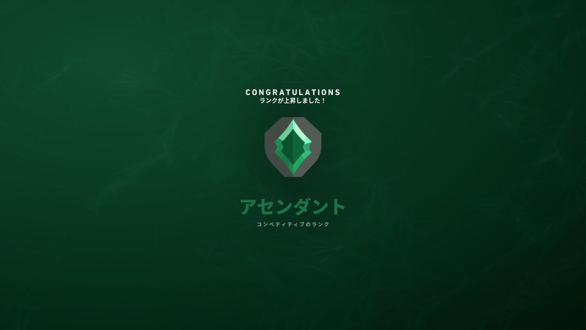 ばなぽん🐱 tweet media