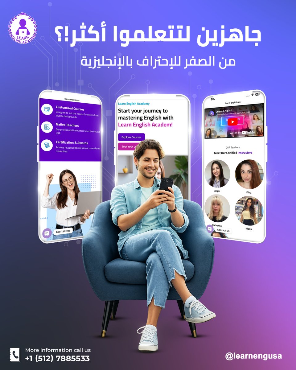 أكاديمية تعلم اللغة الإنجليزية LEA tweet media