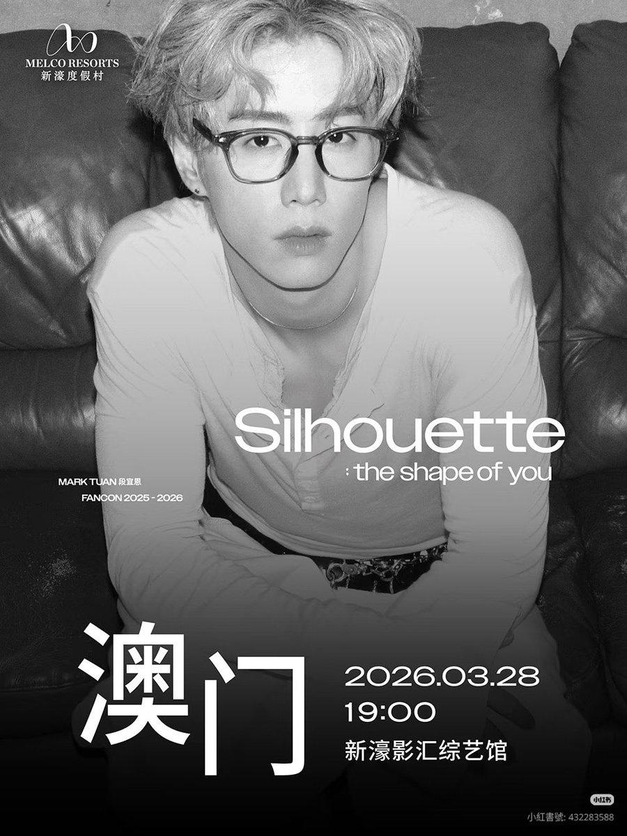 다정한 마음과 목소리에 힘 난다. 좋은 사람.

마카오에 일찍 간 거 보면 준비하고 있는 게, 보여주고 들려줄 게 많다는 뜻 같다. 마크가 가장 설레고 있지 않을까. 기대 많이 합니다. 마카오에서 봐요. 🤍