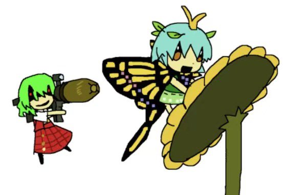 绿色山2 tweet media