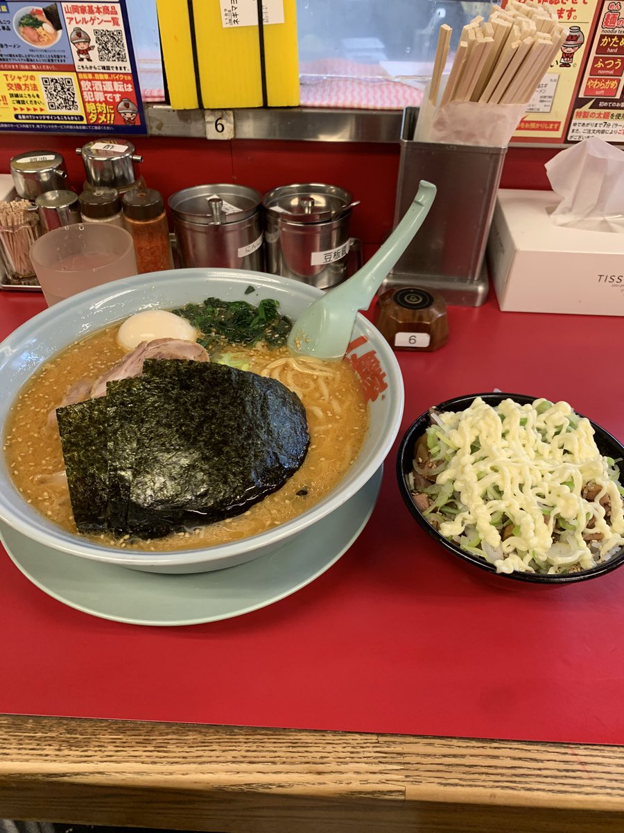 ゆーき tweet media