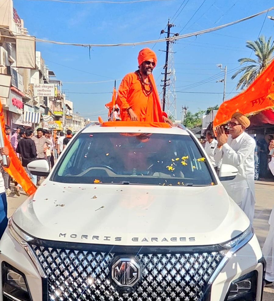 સ્વામી નિજાનંદ tweet media