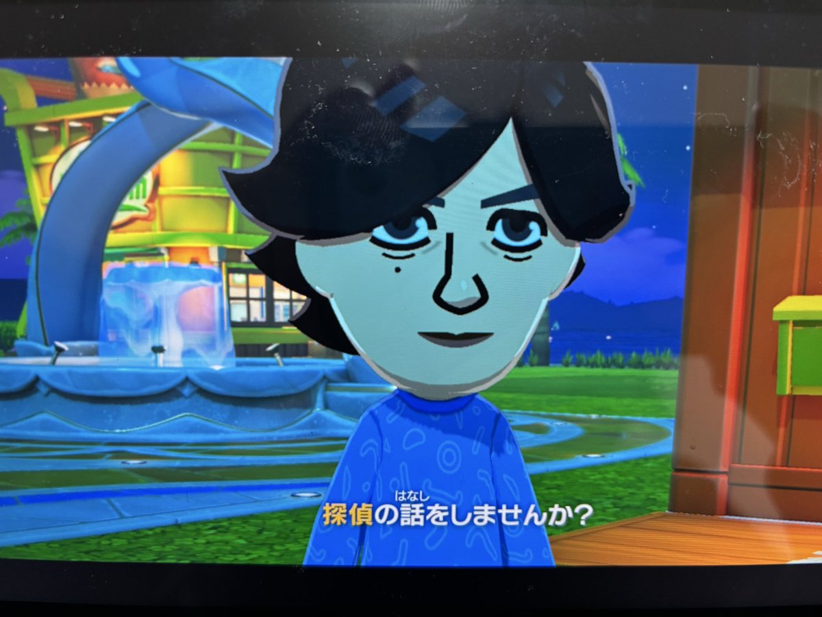 LMint2034's tweet photo. 君探偵よ https://t.co/DR8DFvsdqL