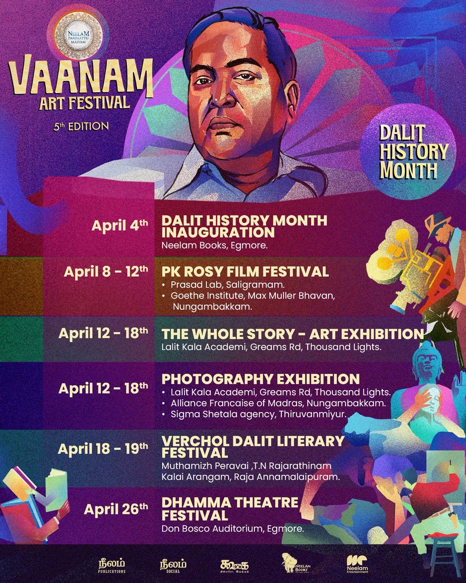 VASUGI BHASKAR tweet media