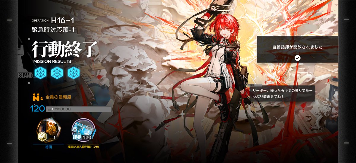 hexstack tweet media