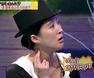 수달맨 tweet media