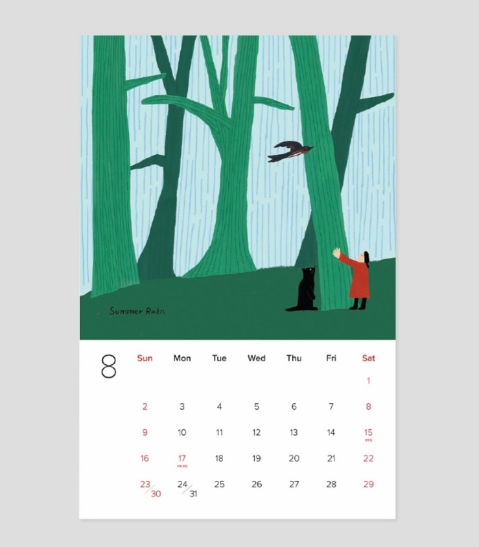 Shariff Abdul tweet media