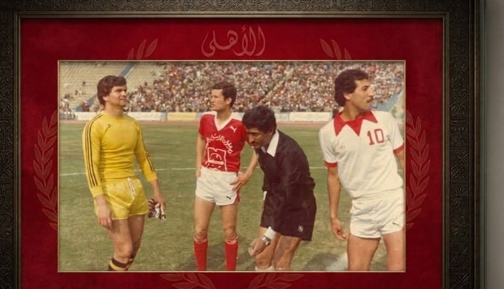 Madehaosman tweet media