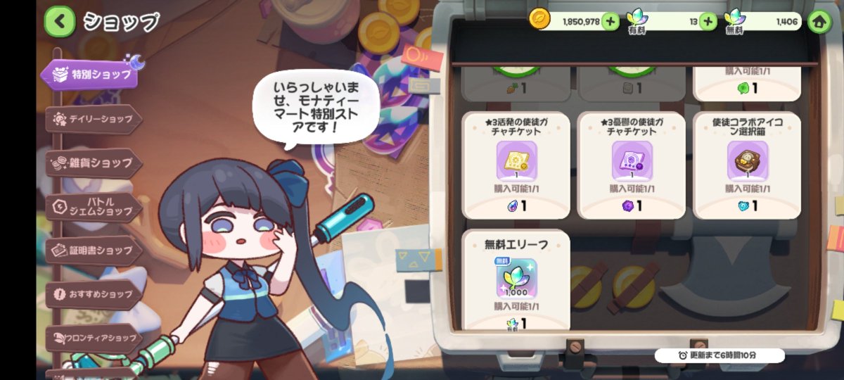 ch70158864's tweet photo. https://t.co/zP35QBOqVU