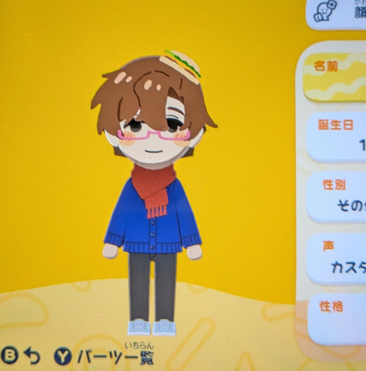 ガーリック tweet media