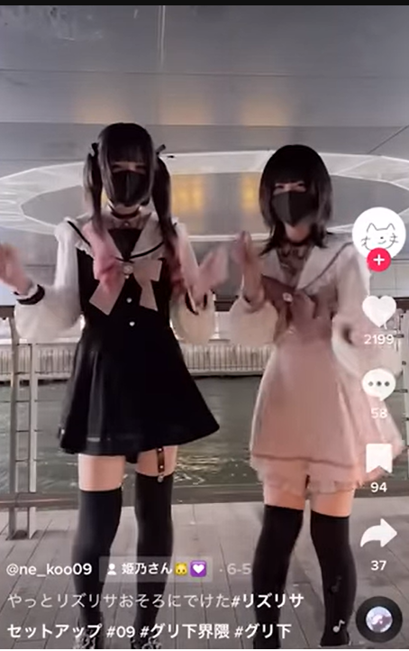 しゃにむに＠チーム野浪さぎ tweet media