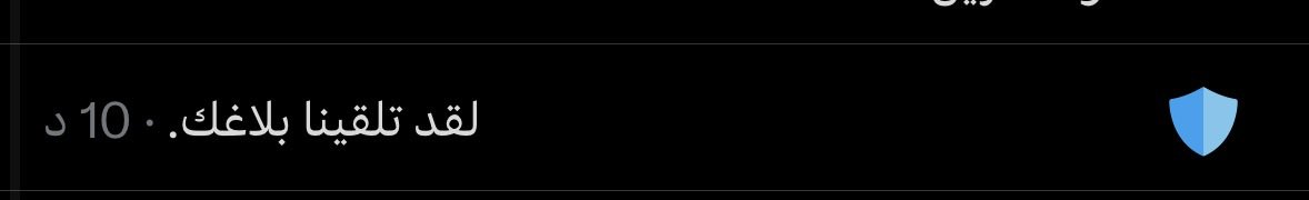 ‏𝑭𝑨𝟡 tweet media