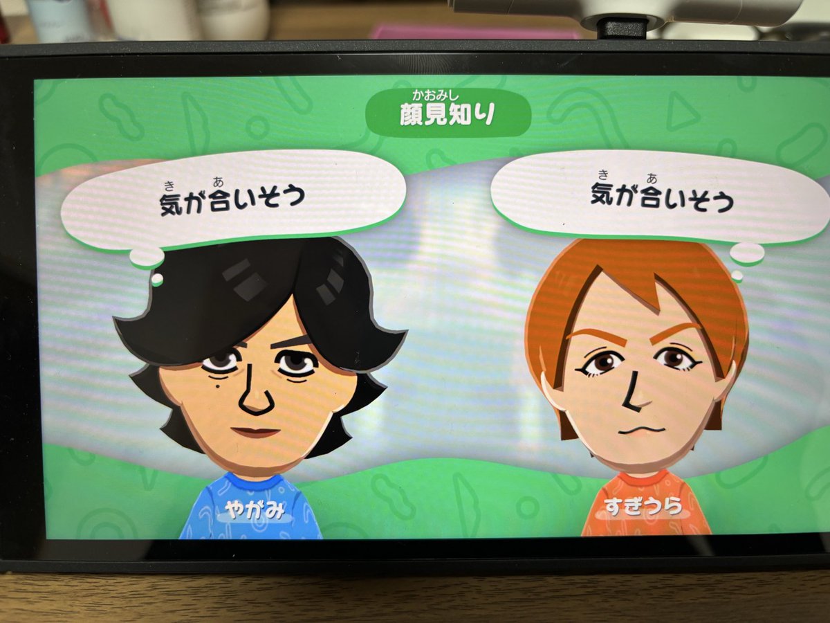 LMint2034's tweet photo. 似てるかな？個人的には似せれて満足🤭 https://t.co/3OkM47RNUv