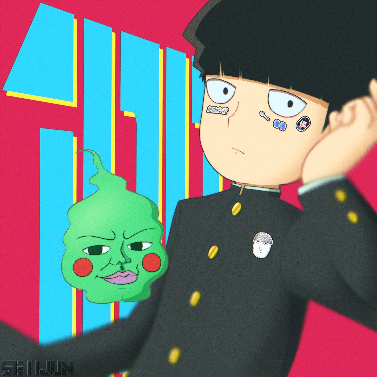 Seii 🦉 | VGen Comms Open tweet media