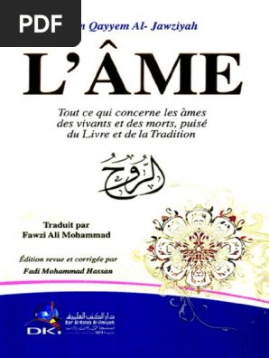 ∆HM∆DU tweet media