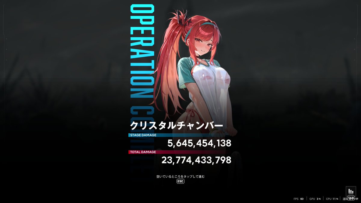 こむ@NIKKE垢 tweet media