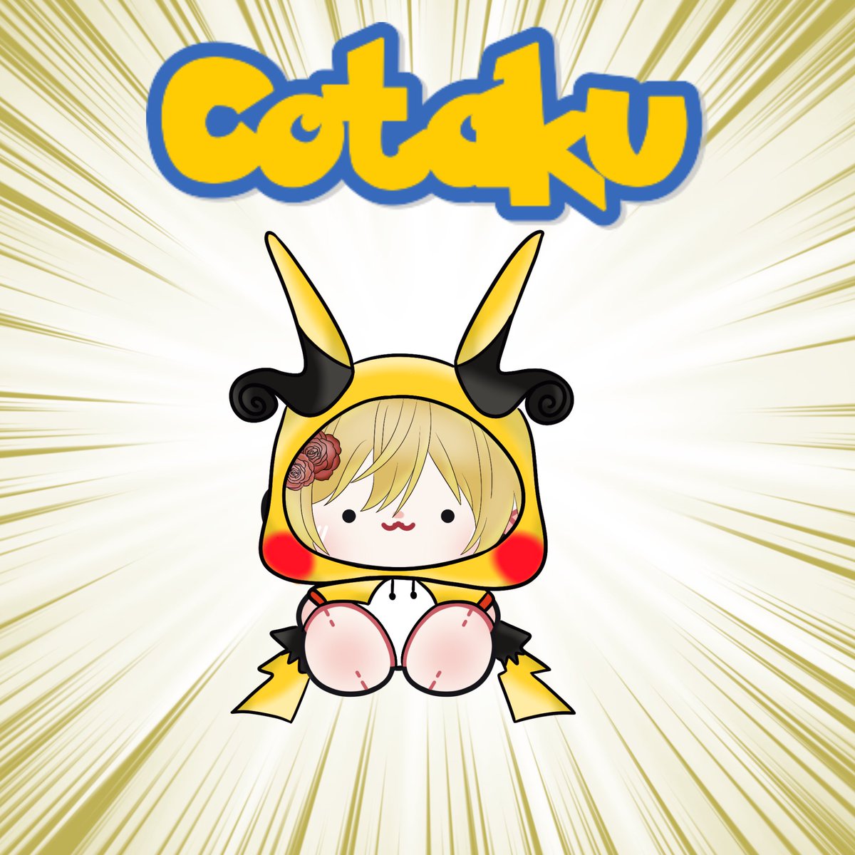 Astra_Félune_🌸 VArtiste🎨 tweet media