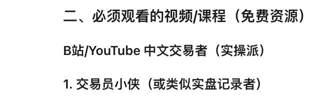 XinGPT🐶 tweet media