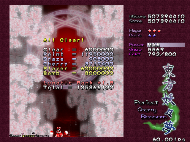 よーと tweet media