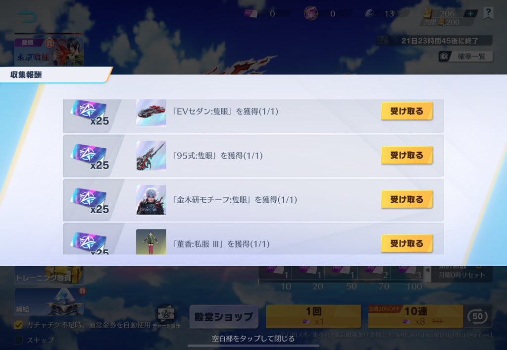 ぶう🧞‍♂️ tweet media