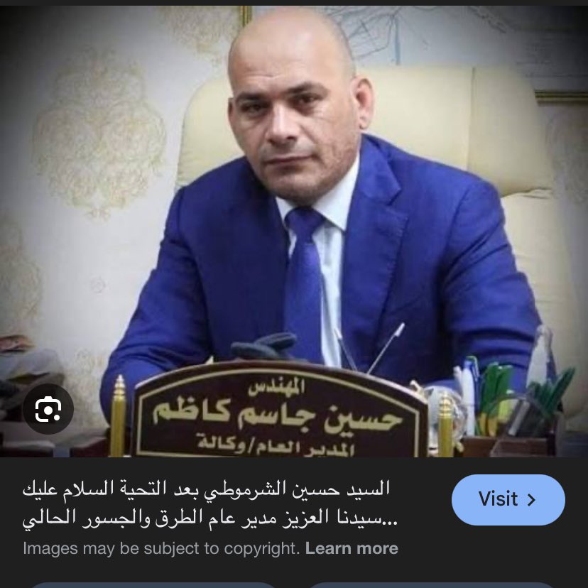 الغساني الازدي 🇯🇴 tweet media