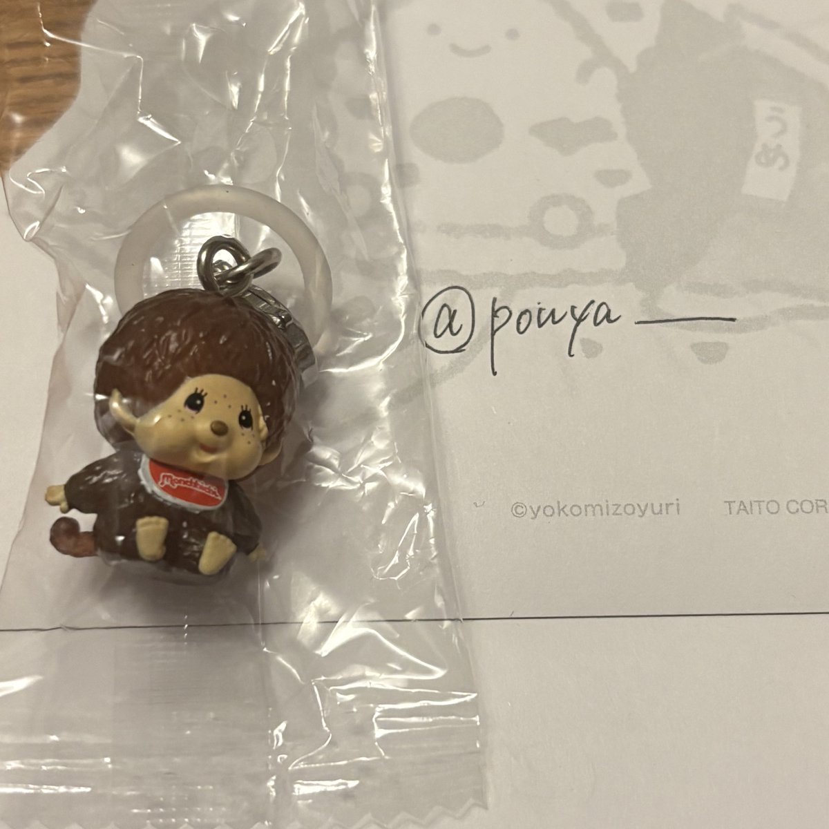 あすかちゃん tweet media