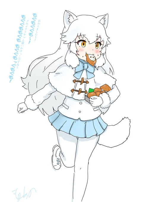 ホ…...…………