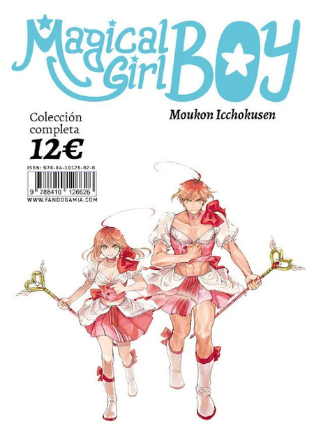 BunsekiClub tweet media