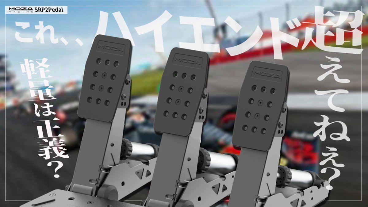 ラバルル【芸夢】 tweet media